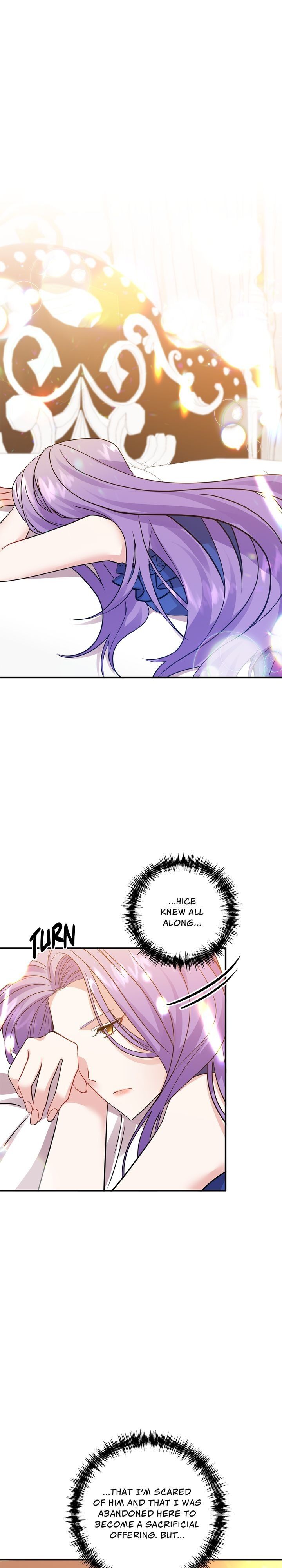 Now I Will Take The Emperor’s Heart chapter 9 - page 12