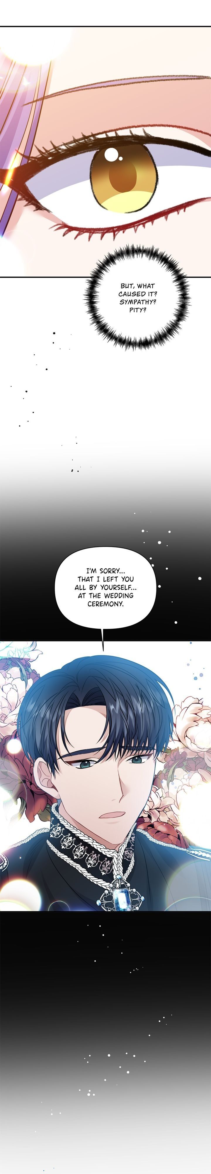 Now I Will Take The Emperor’s Heart chapter 9 - page 15