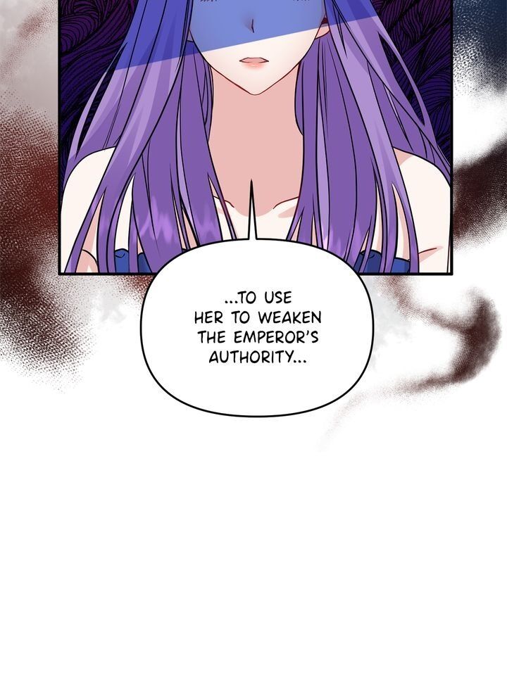 Now I Will Take The Emperor’s Heart chapter 9 - page 26