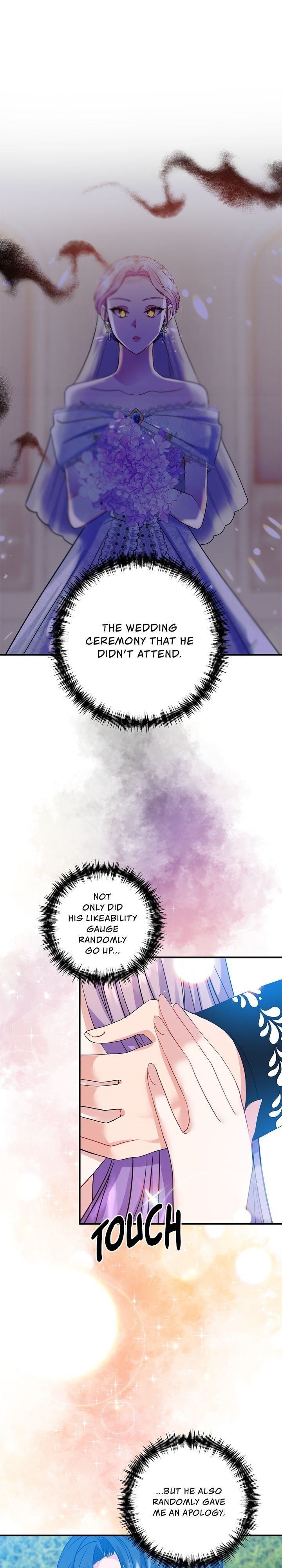 Now I Will Take The Emperor’s Heart chapter 9 - page 3
