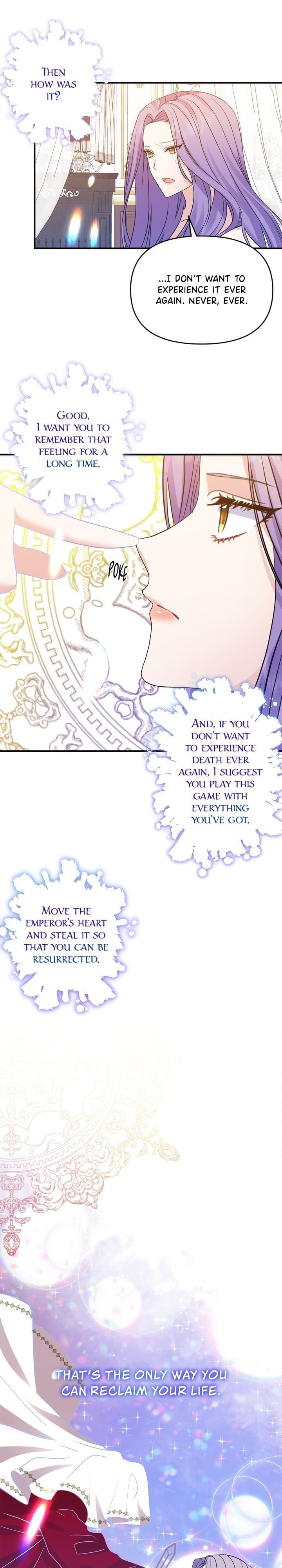 Now I Will Take The Emperor’s Heart chapter 9 - page 33