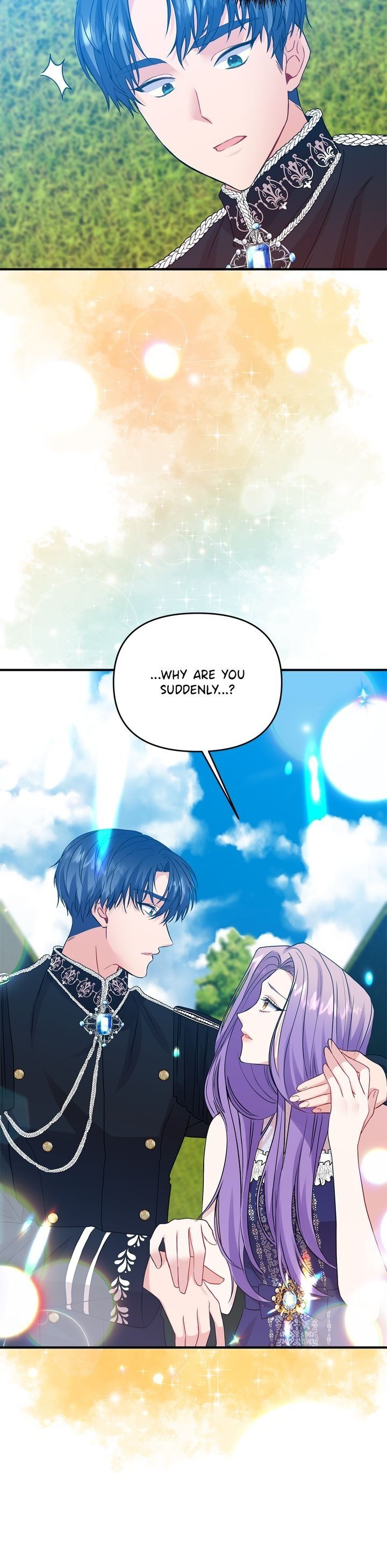 Now I Will Take The Emperor’s Heart chapter 9 - page 4