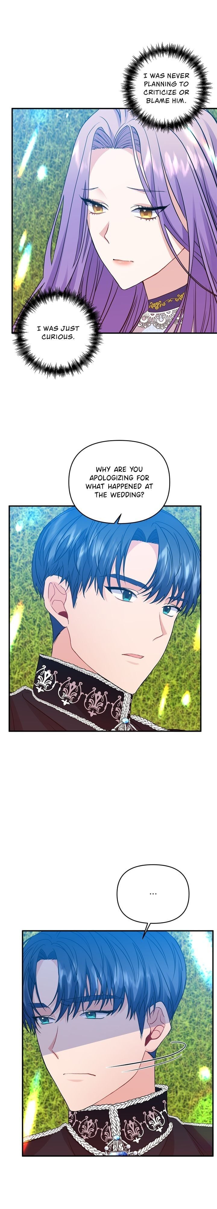 Now I Will Take The Emperor’s Heart chapter 9 - page 5