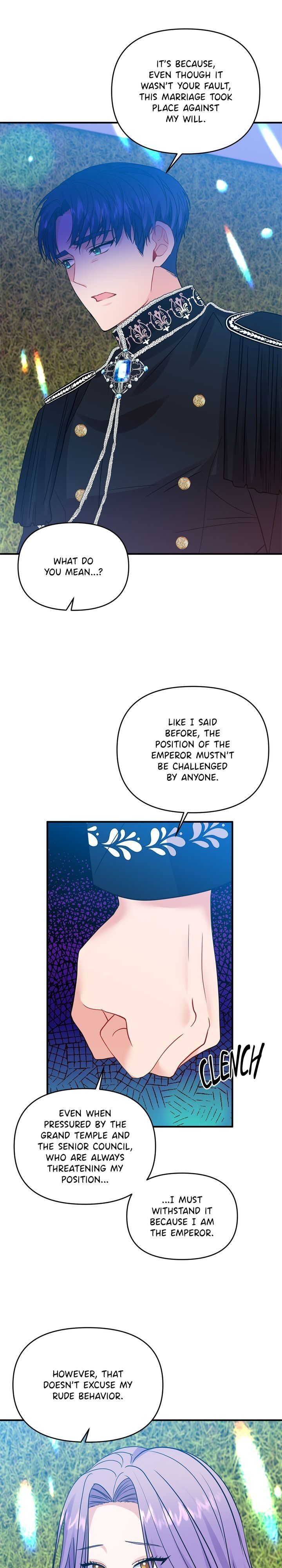 Now I Will Take The Emperor’s Heart chapter 9 - page 7