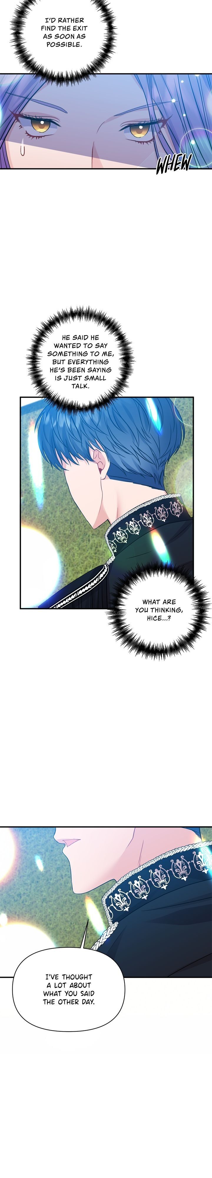 Now I Will Take The Emperor’s Heart chapter 8 - page 13