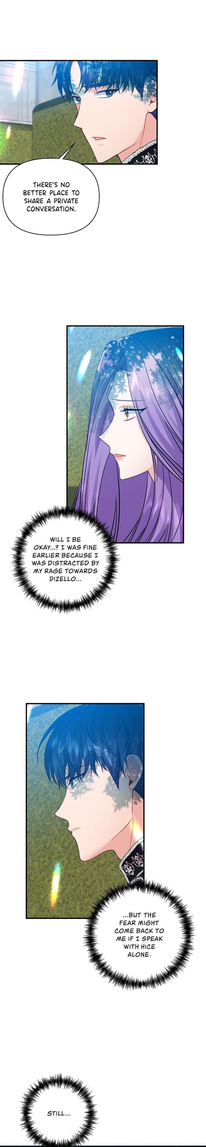Now I Will Take The Emperor’s Heart chapter 8 - page 6