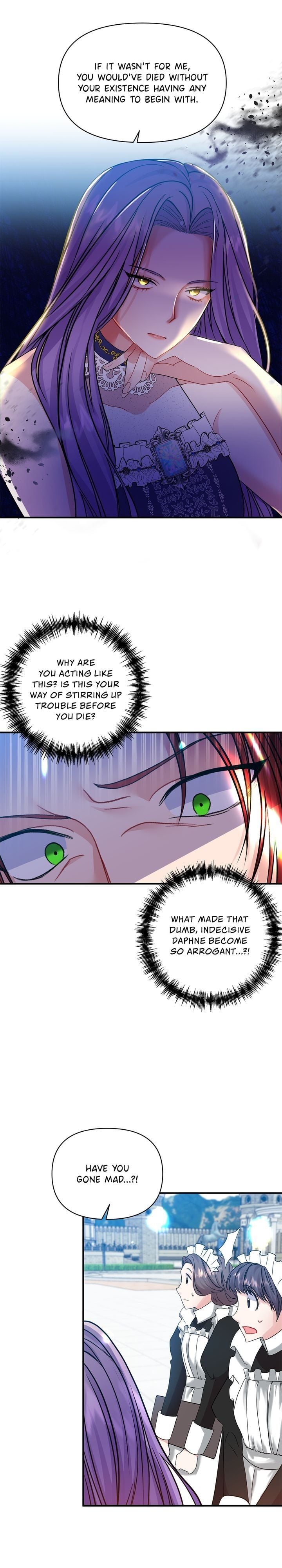Now I Will Take The Emperor’s Heart chapter 7 - page 19