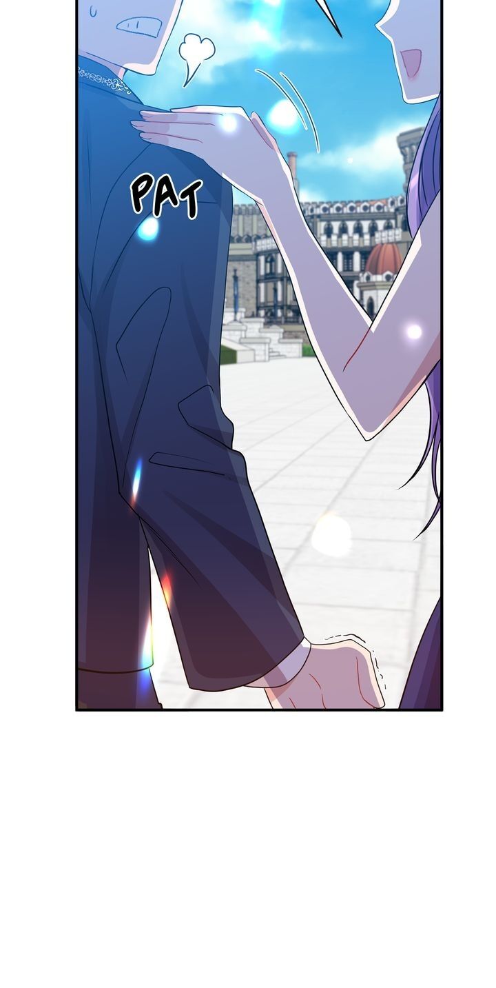 Now I Will Take The Emperor’s Heart chapter 7 - page 28