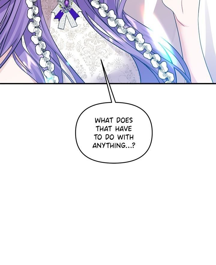 Now I Will Take The Emperor’s Heart chapter 6 - page 12