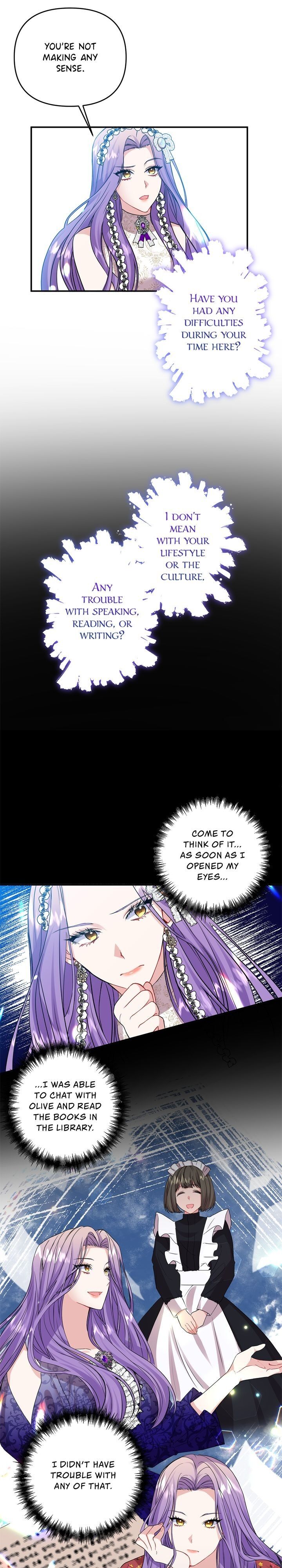 Now I Will Take The Emperor’s Heart chapter 6 - page 4