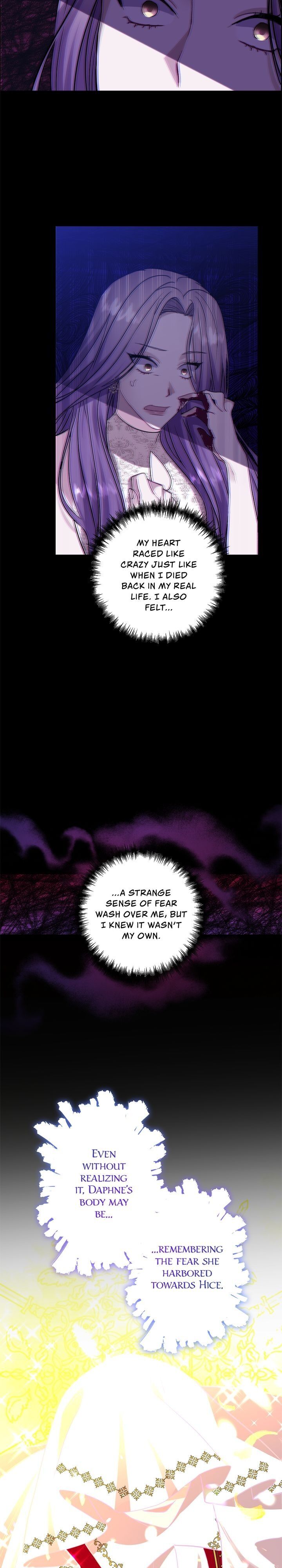 Now I Will Take The Emperor’s Heart chapter 6 - page 8