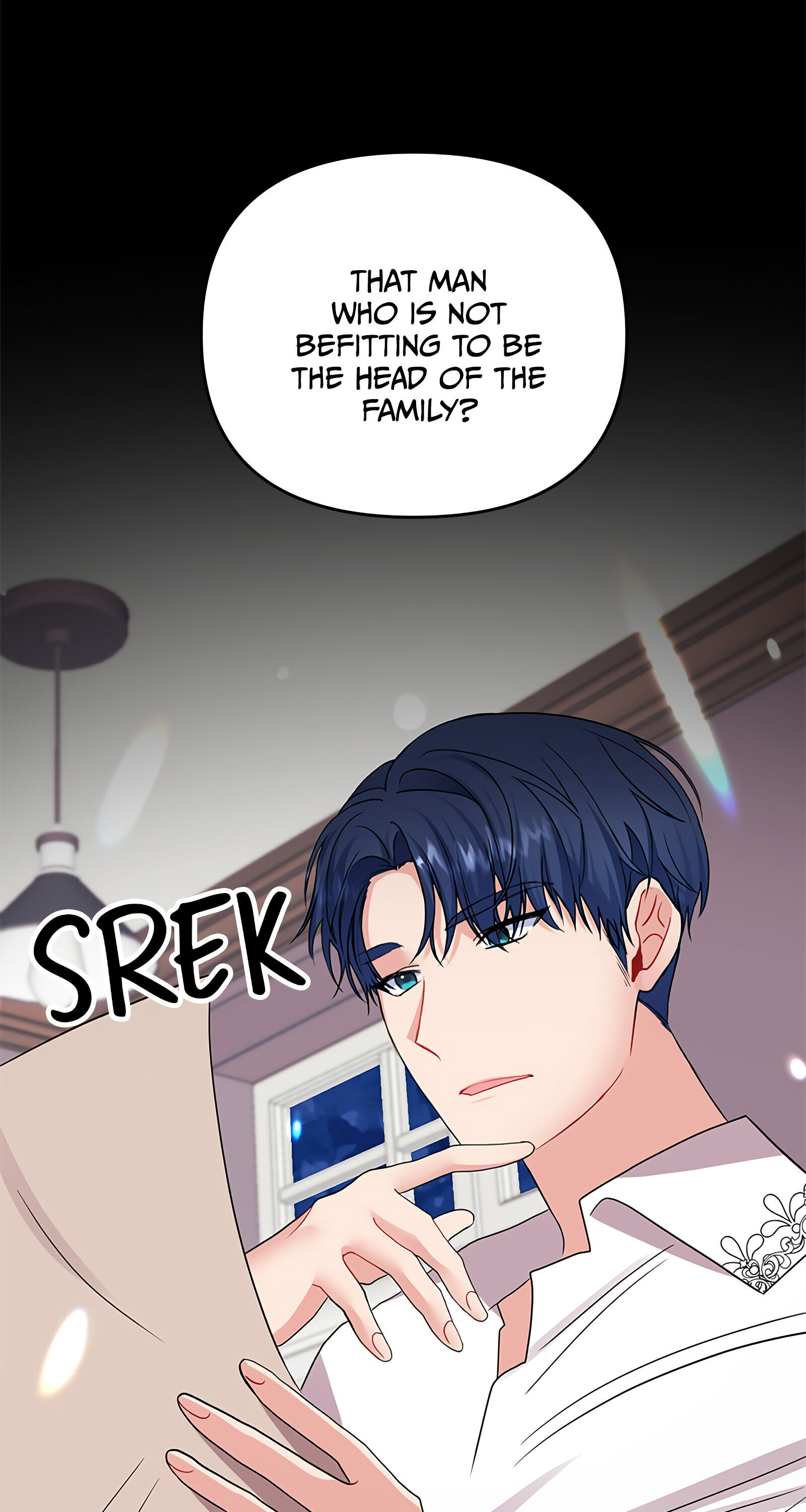 Now I Will Take The Emperor’s Heart chapter 5 - page 18
