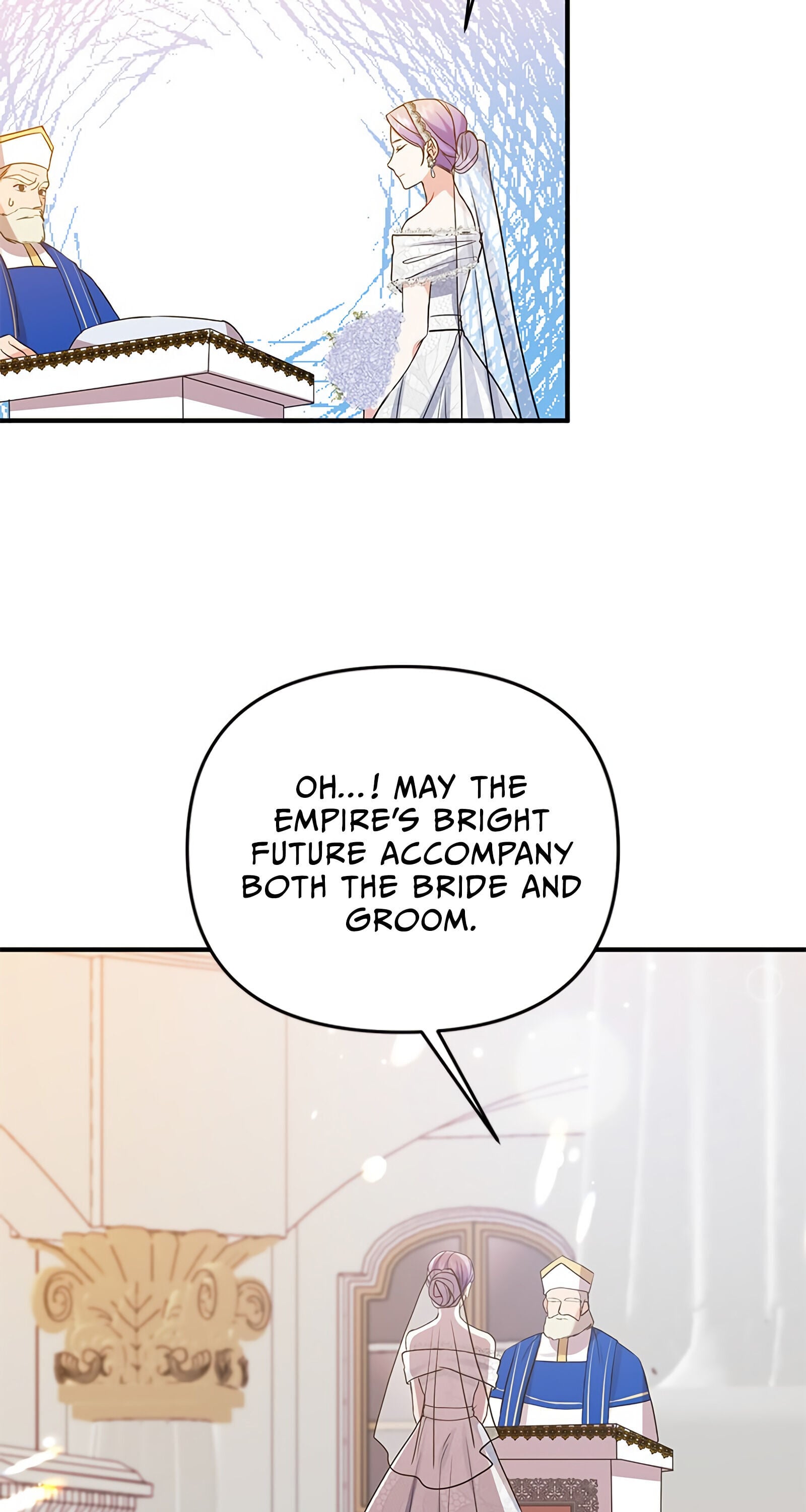 Now I Will Take The Emperor’s Heart chapter 4 - page 12