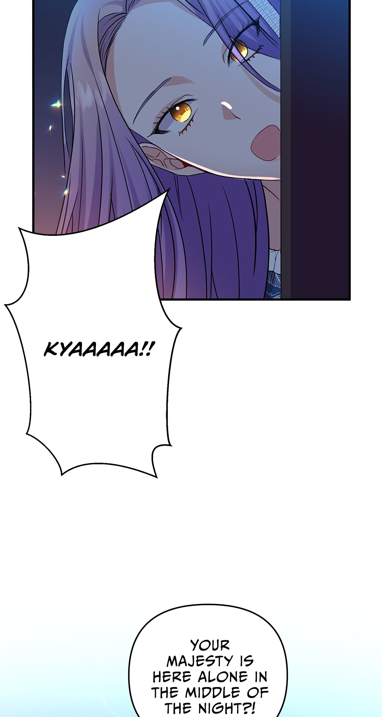 Now I Will Take The Emperor’s Heart chapter 4 - page 47