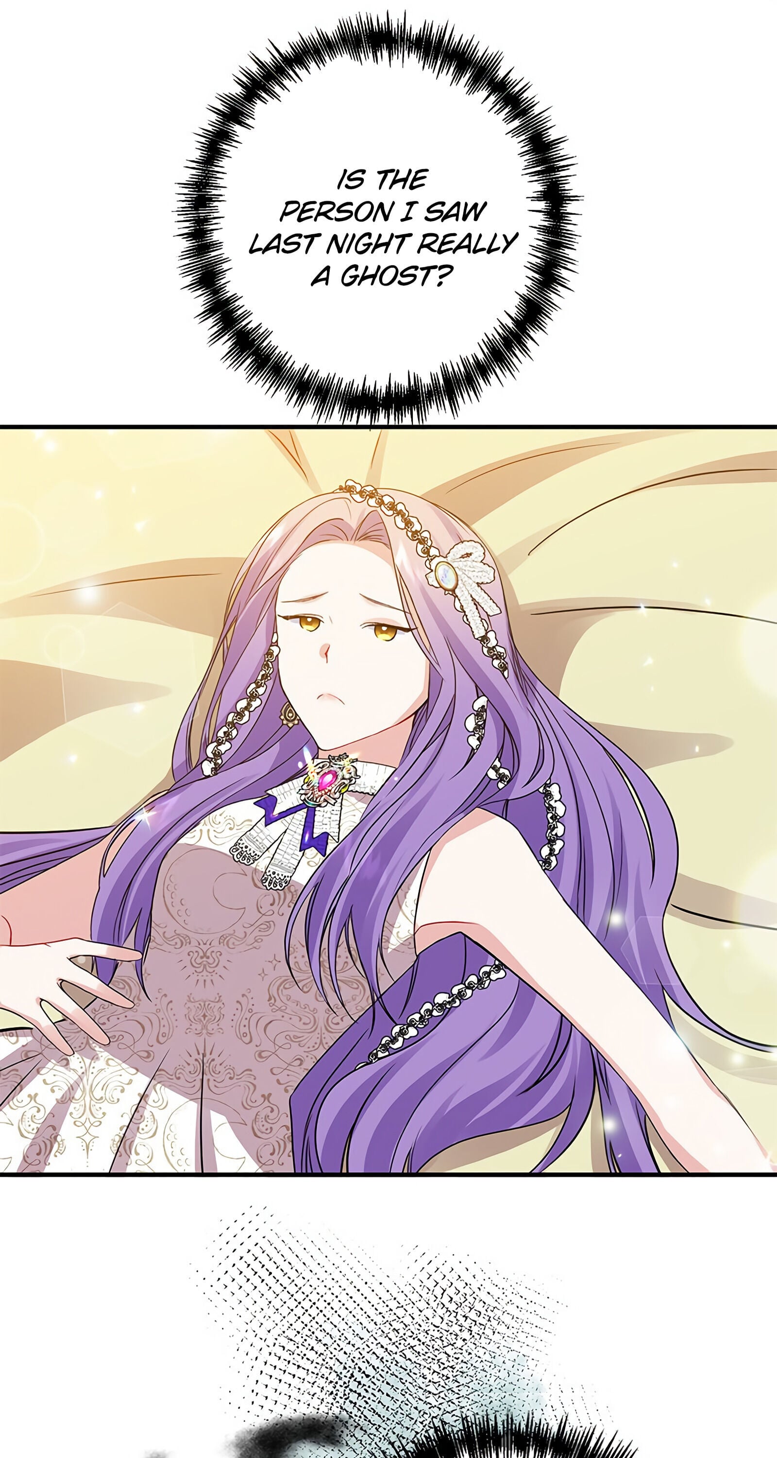 Now I Will Take The Emperor’s Heart chapter 4 - page 55