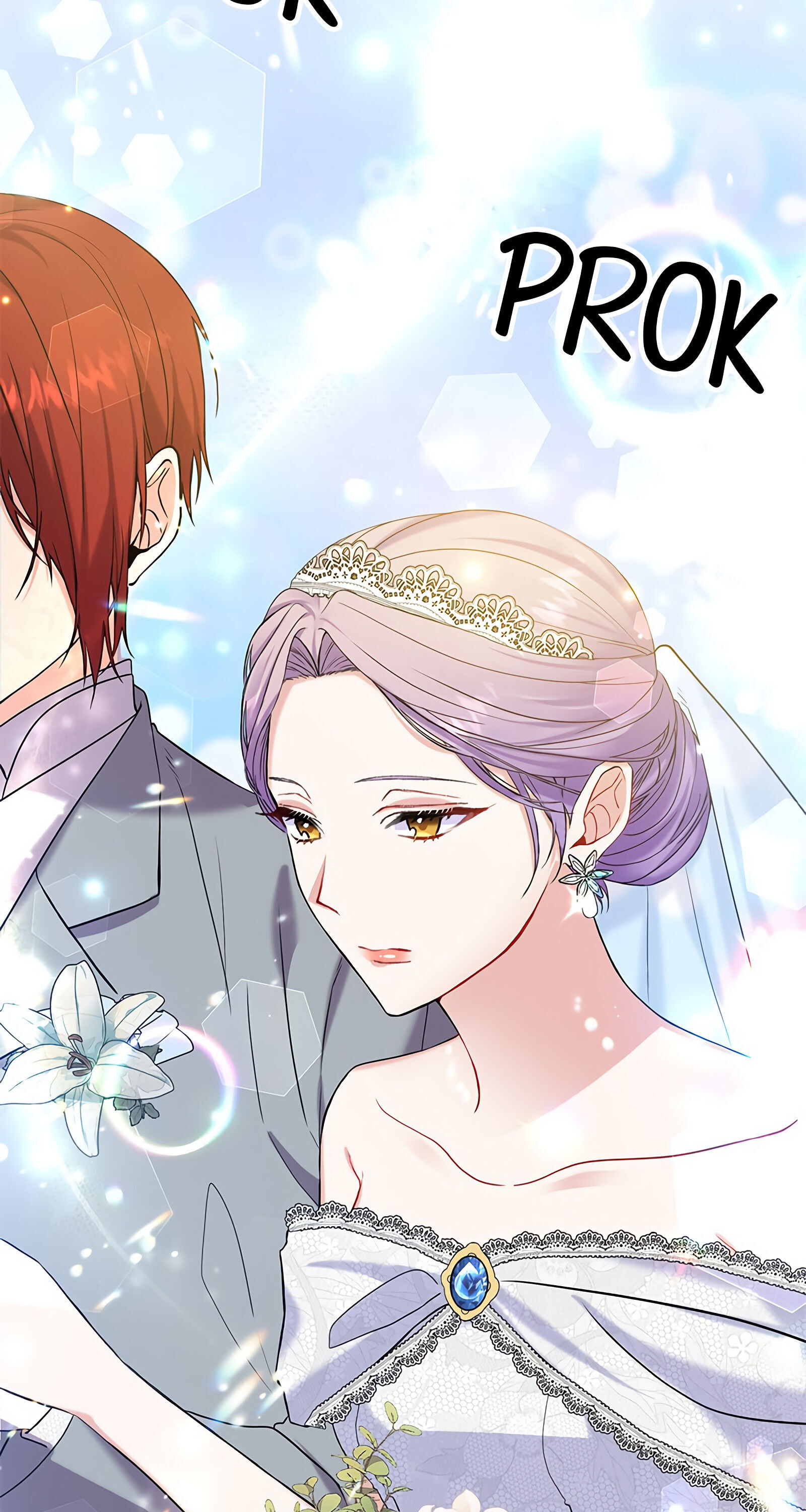 Now I Will Take The Emperor’s Heart chapter 3 - page 70