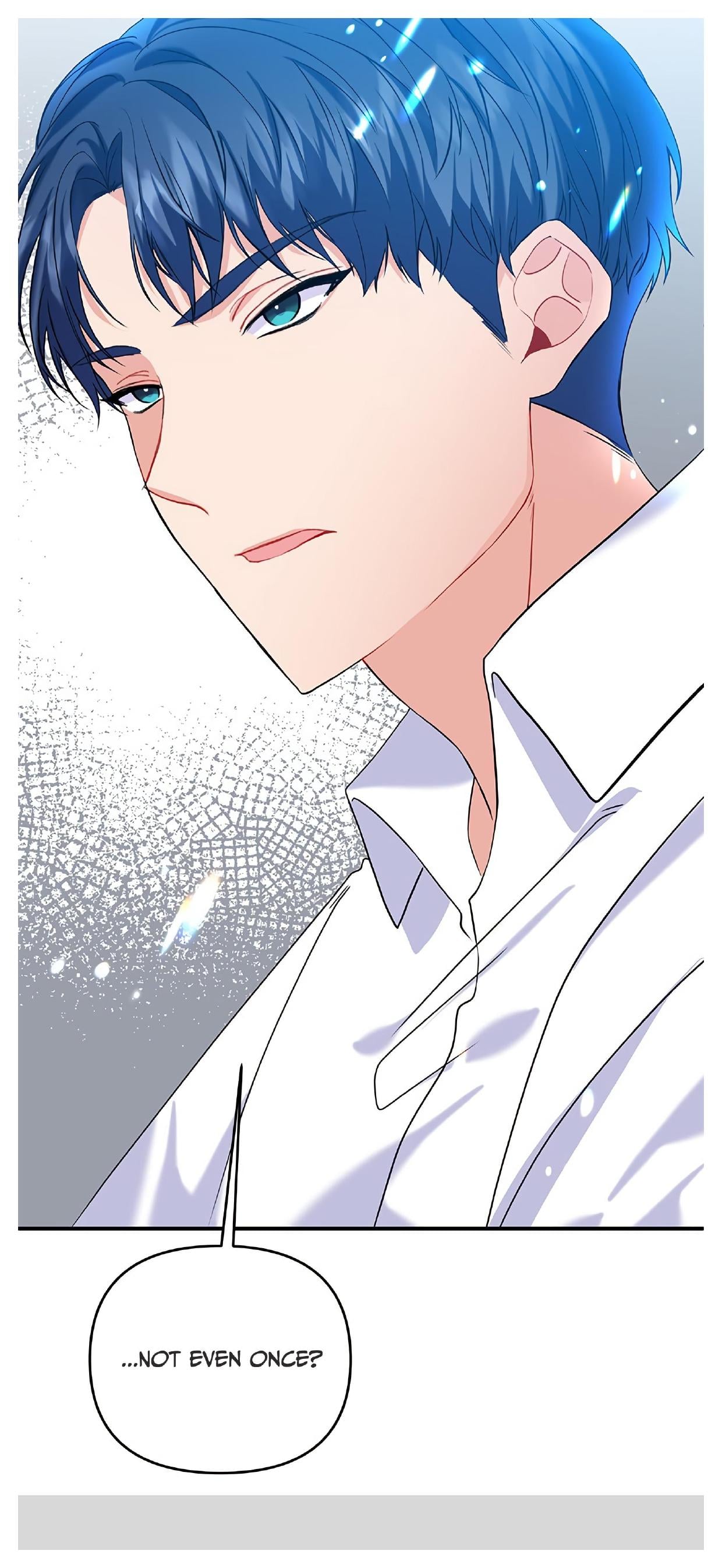 Now I Will Take The Emperor’s Heart chapter 2 - page 33