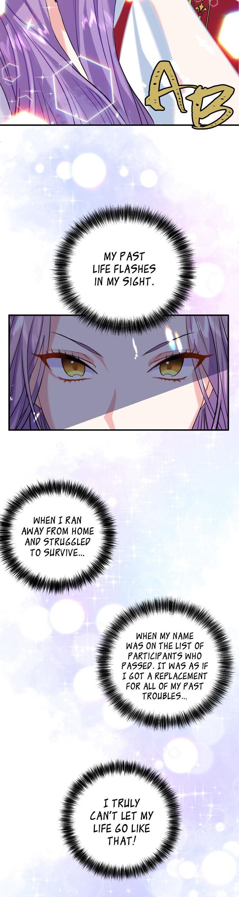 Now I Will Take The Emperor’s Heart chapter 1 - page 32