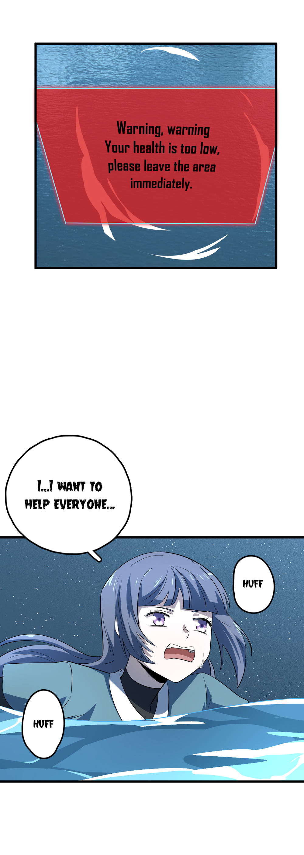 Shi Shen Zhi lu chapter 49 - page 11