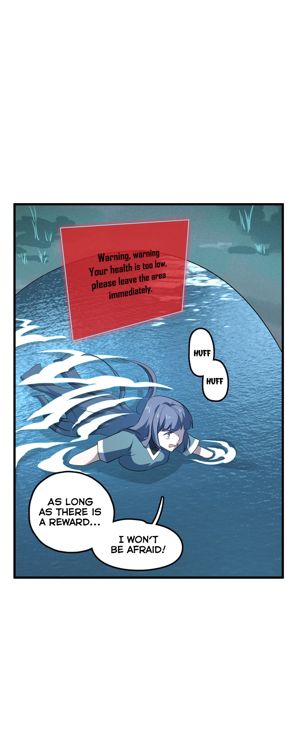 Shi Shen Zhi lu chapter 49 - page 12