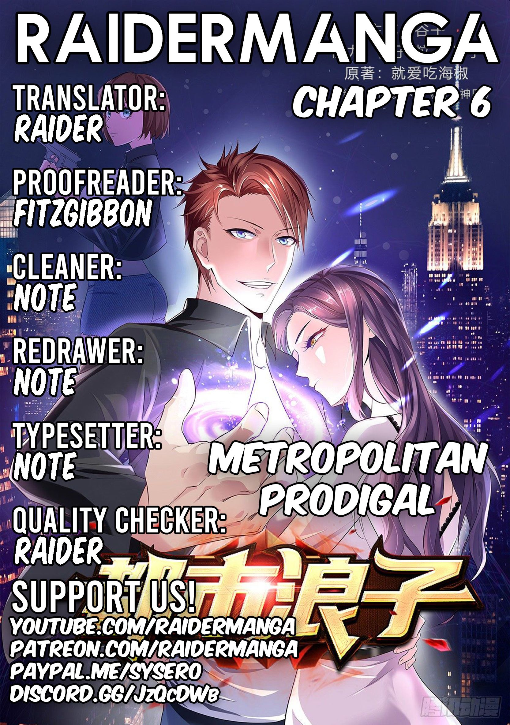 Metropolitan Prodigal chapter 6 - page 1