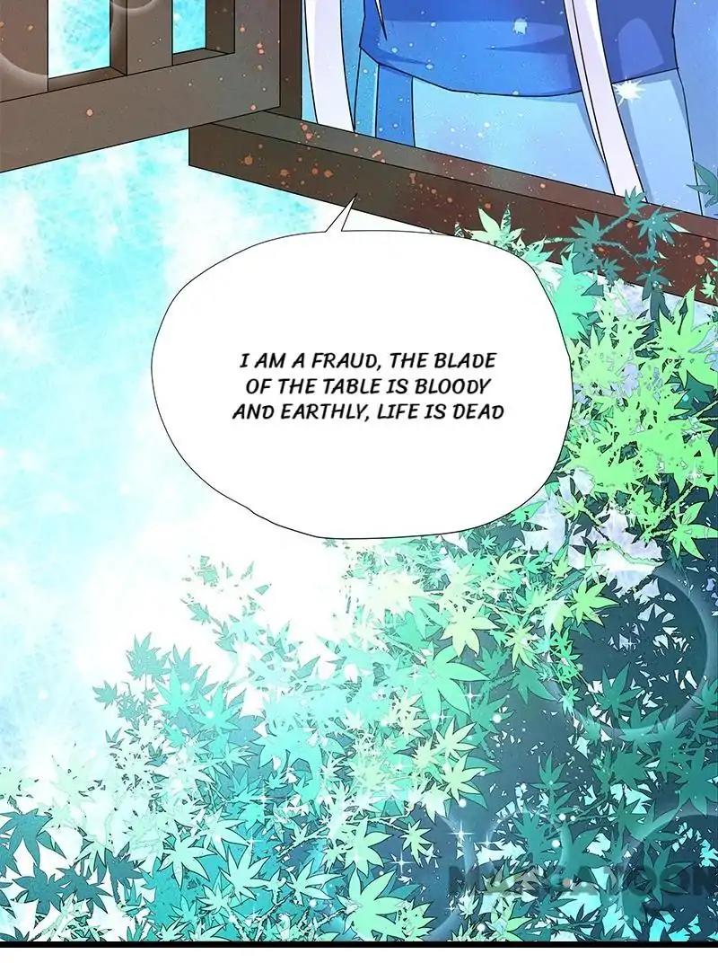 Villain Girl’s Punishment Game chapter 14 - page 23