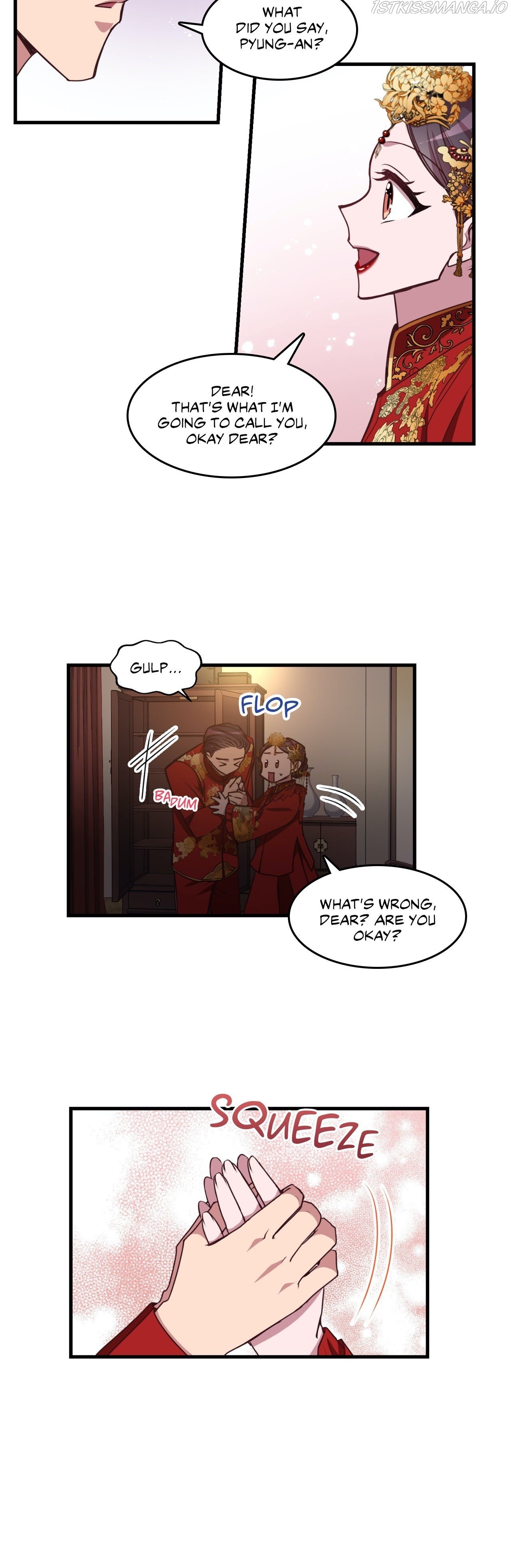 Black Dragon RomanceBlack Dragon Romance chapter 95 - page 12