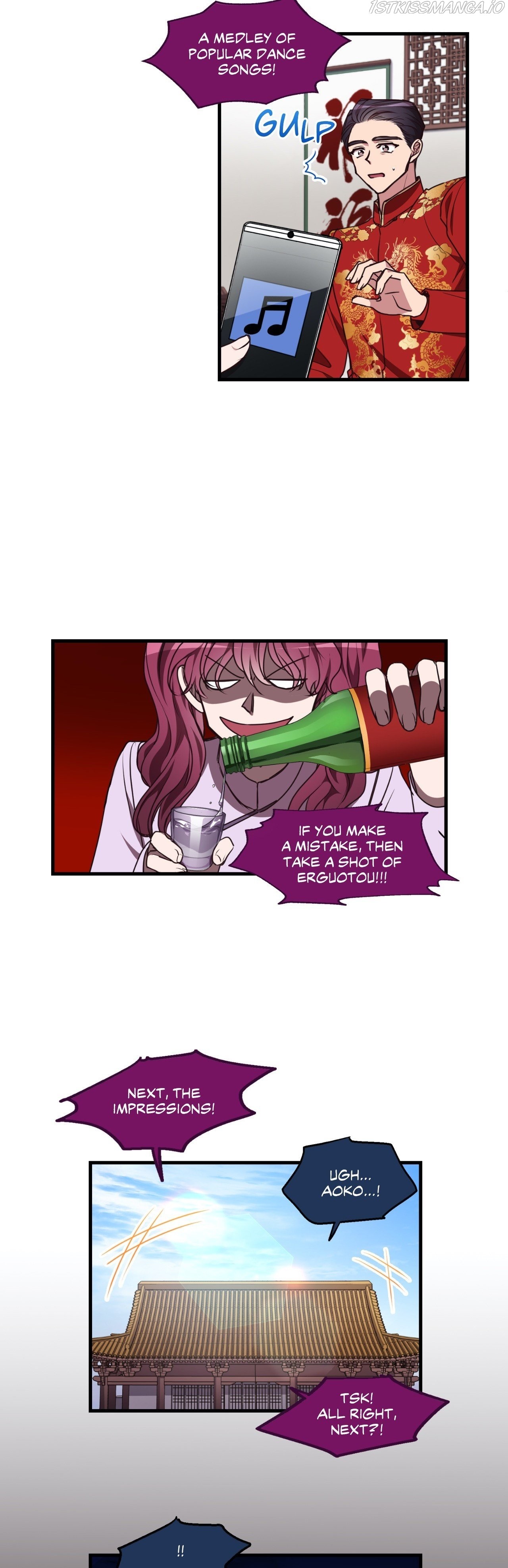 Black Dragon RomanceBlack Dragon Romance chapter 95 - page 2