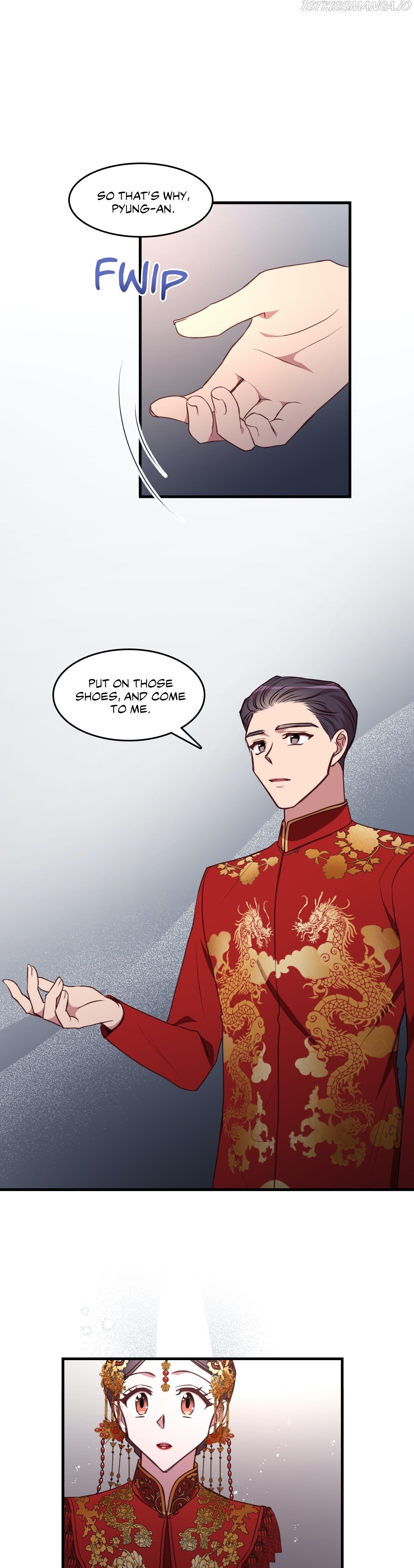 Black Dragon RomanceBlack Dragon Romance chapter 95 - page 22