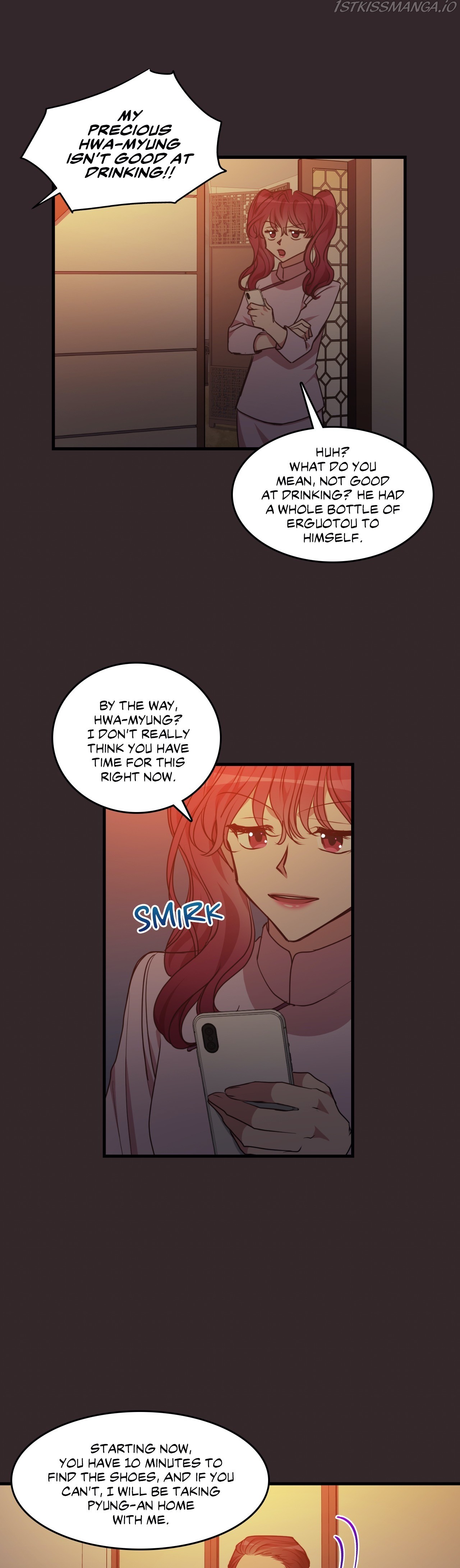Black Dragon RomanceBlack Dragon Romance chapter 95 - page 5