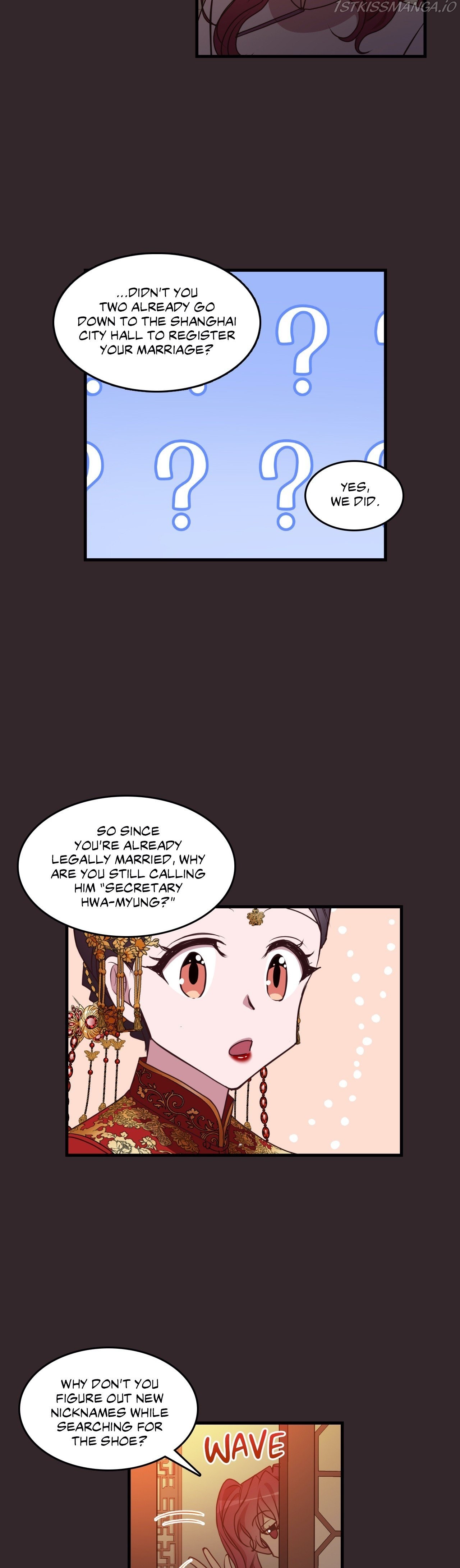 Black Dragon RomanceBlack Dragon Romance chapter 95 - page 7