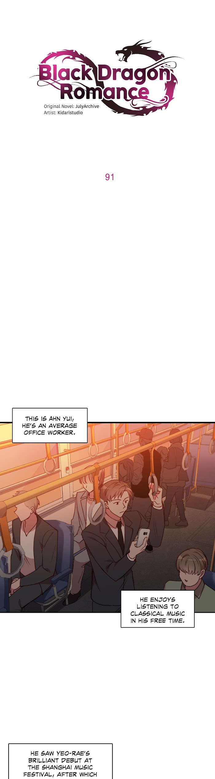 Black Dragon RomanceBlack Dragon Romance chapter 91 - page 1