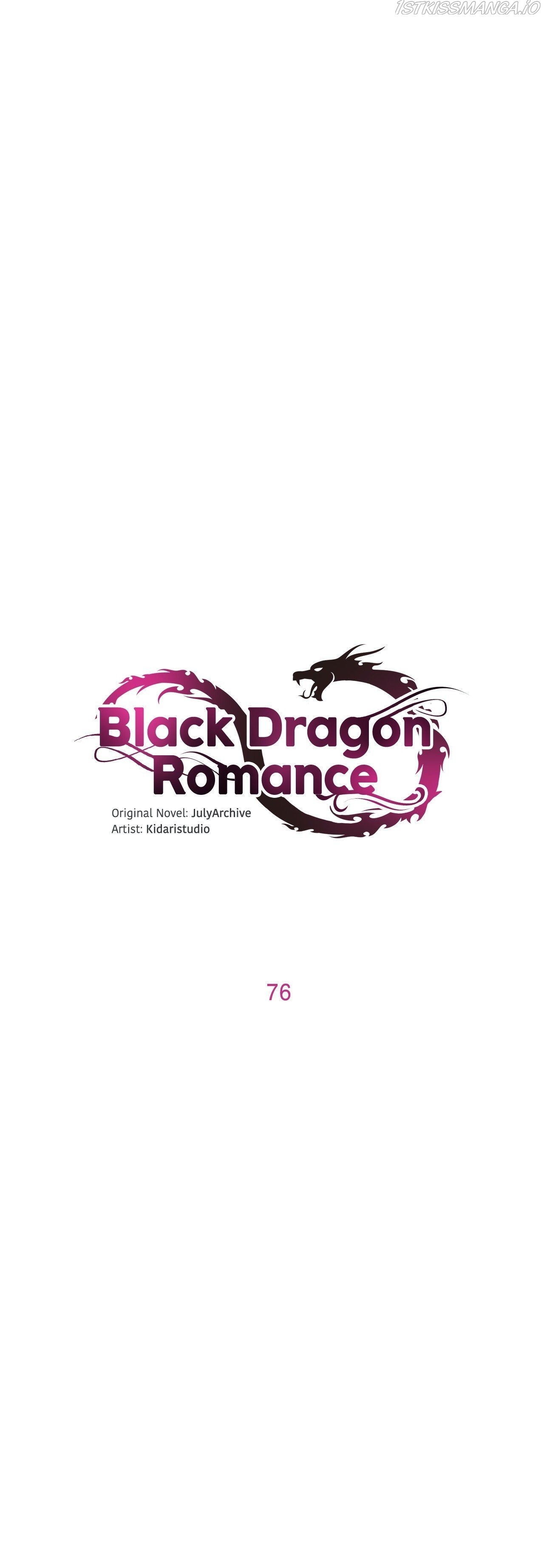 Black Dragon RomanceBlack Dragon Romance chapter 76 - page 6