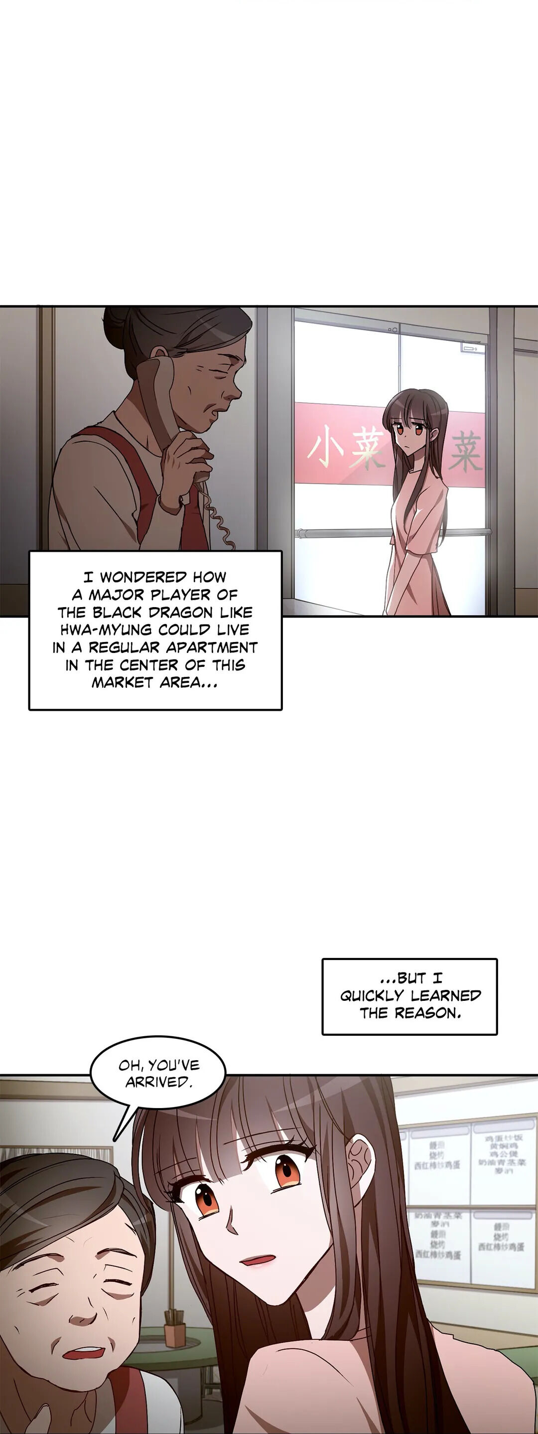 Black Dragon RomanceBlack Dragon Romance chapter 32 - page 18