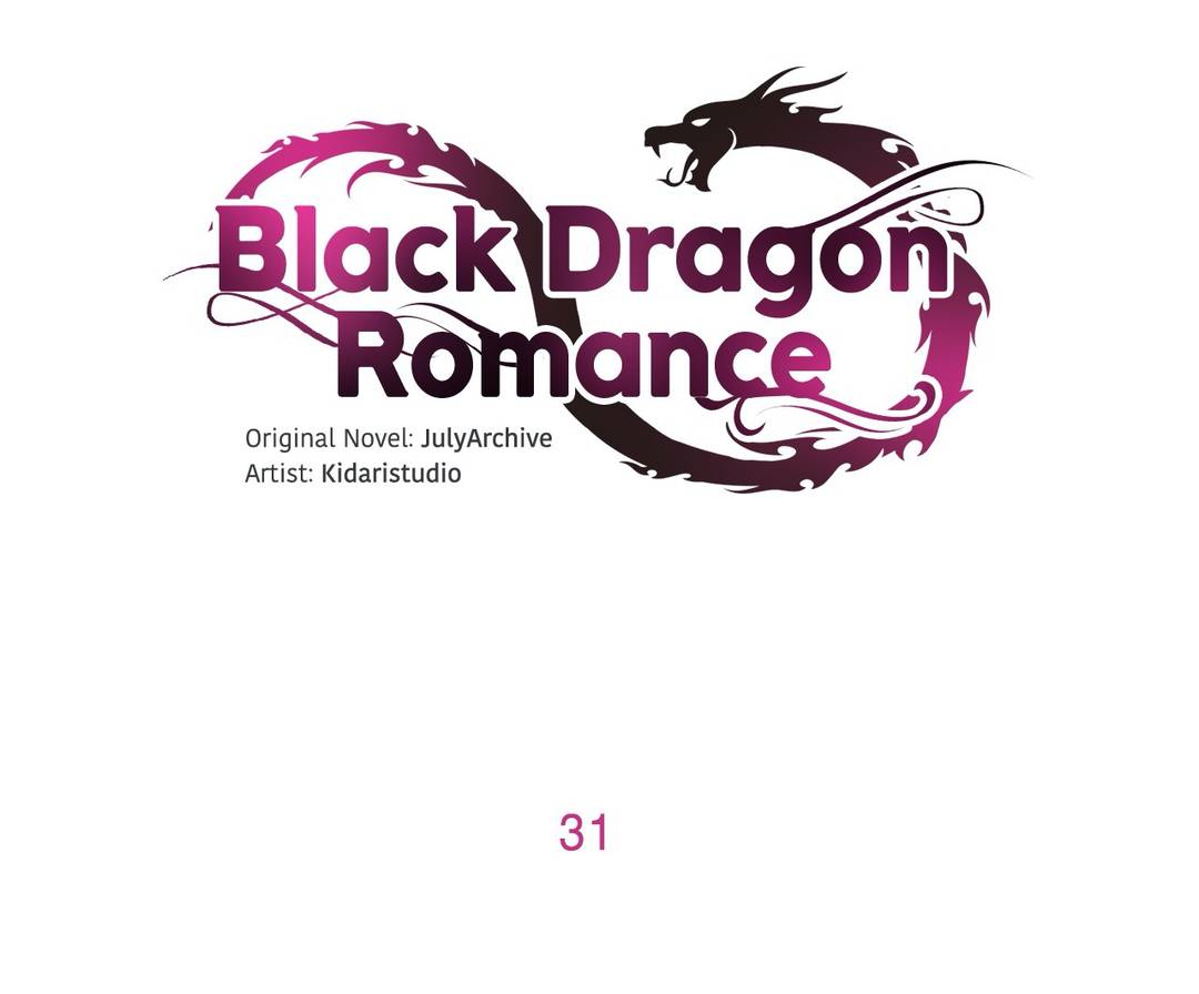 Black Dragon RomanceBlack Dragon Romance chapter 31 - page 1