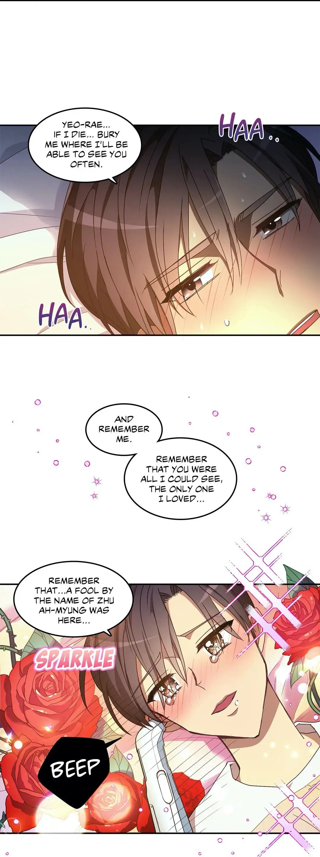 Black Dragon RomanceBlack Dragon Romance chapter 29 - page 17