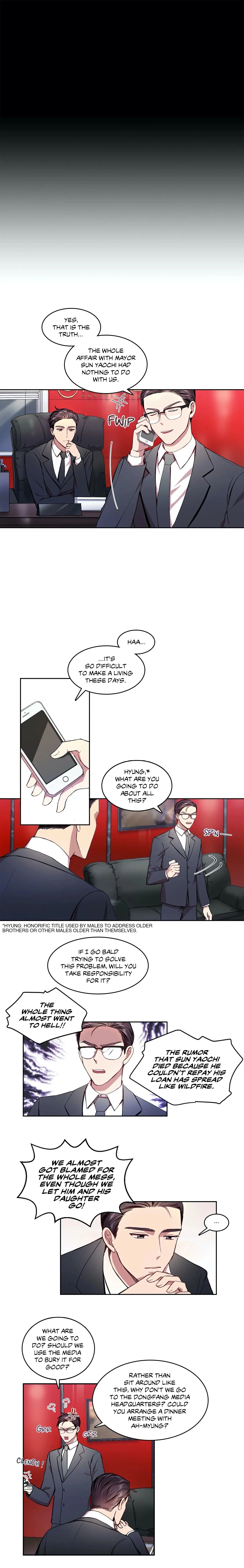 Black Dragon RomanceBlack Dragon Romance chapter 3 - page 4