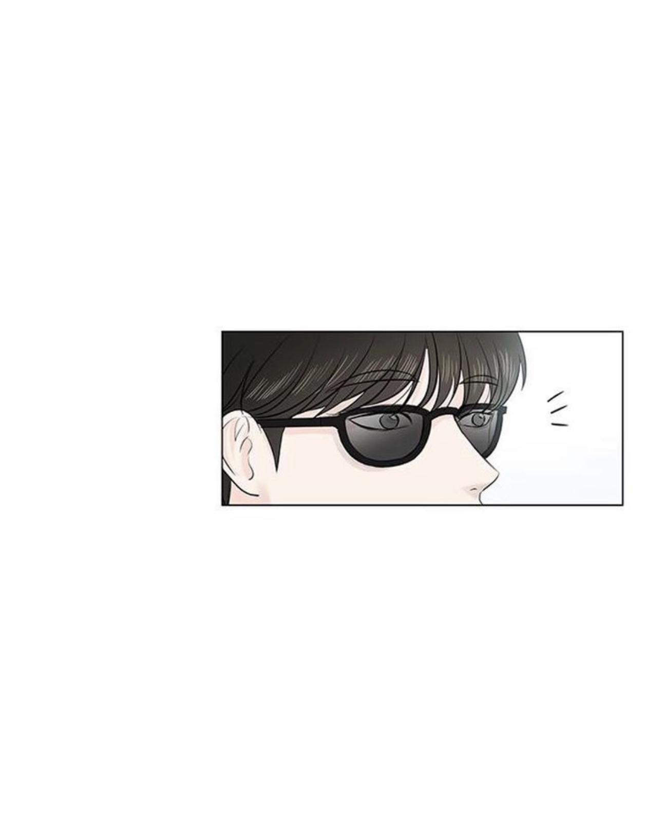 So I Married An Anti-Fan chapter 57 - page 10