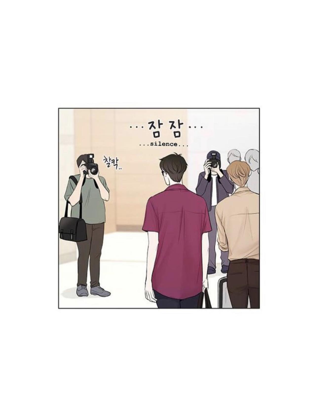 So I Married An Anti-Fan chapter 57 - page 11