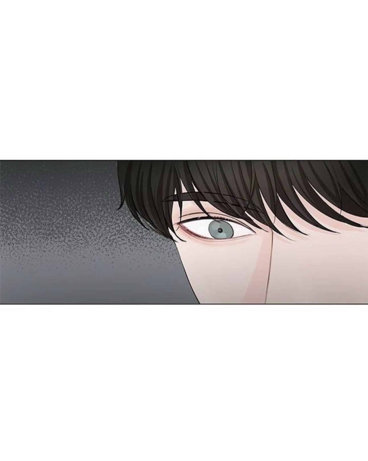So I Married An Anti-Fan chapter 57 - page 16