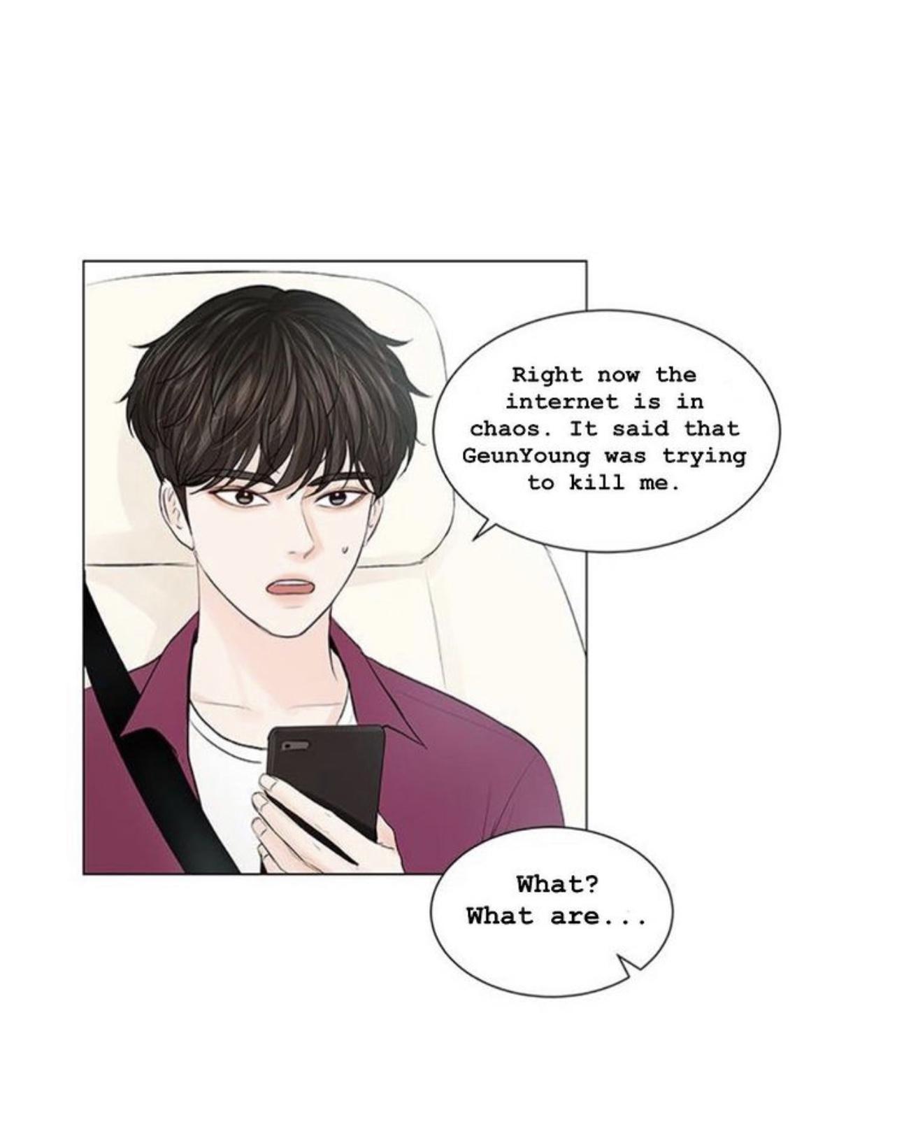 So I Married An Anti-Fan chapter 57 - page 22