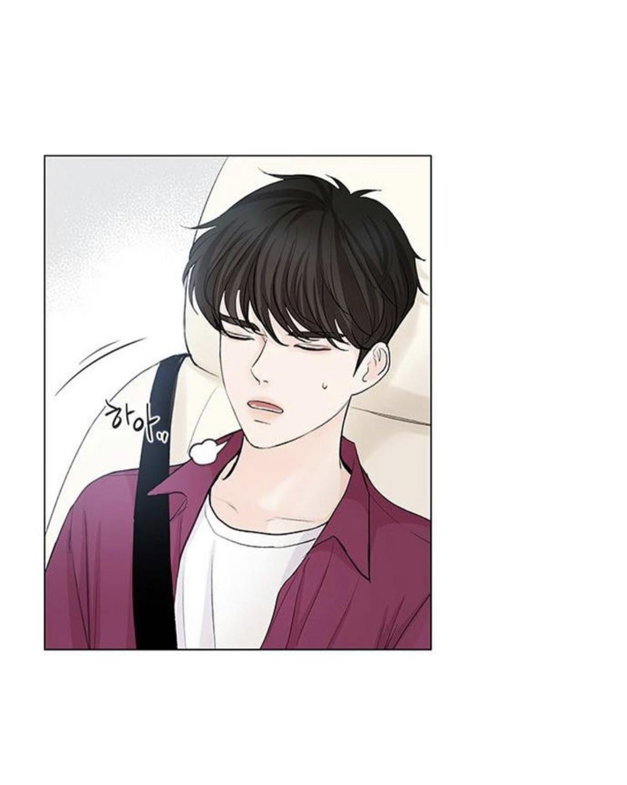 So I Married An Anti-Fan chapter 57 - page 28