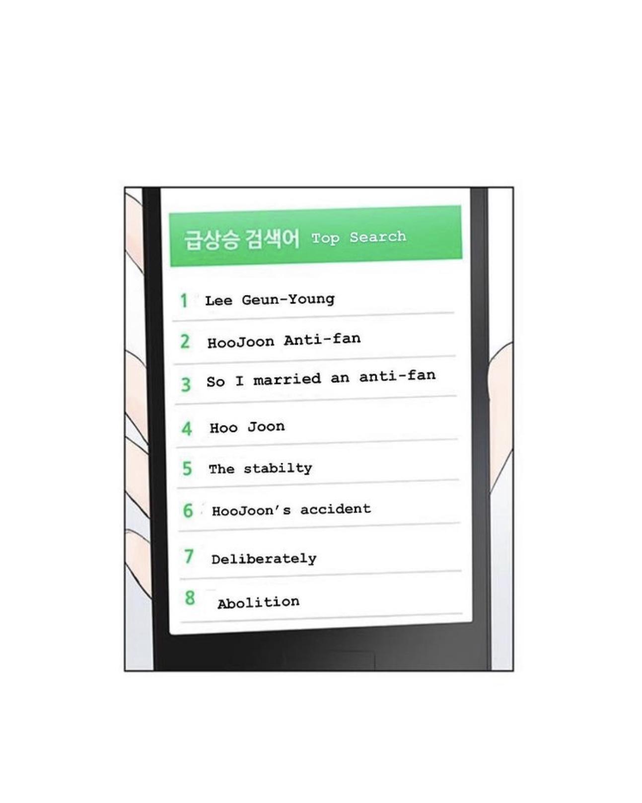 So I Married An Anti-Fan chapter 57 - page 30