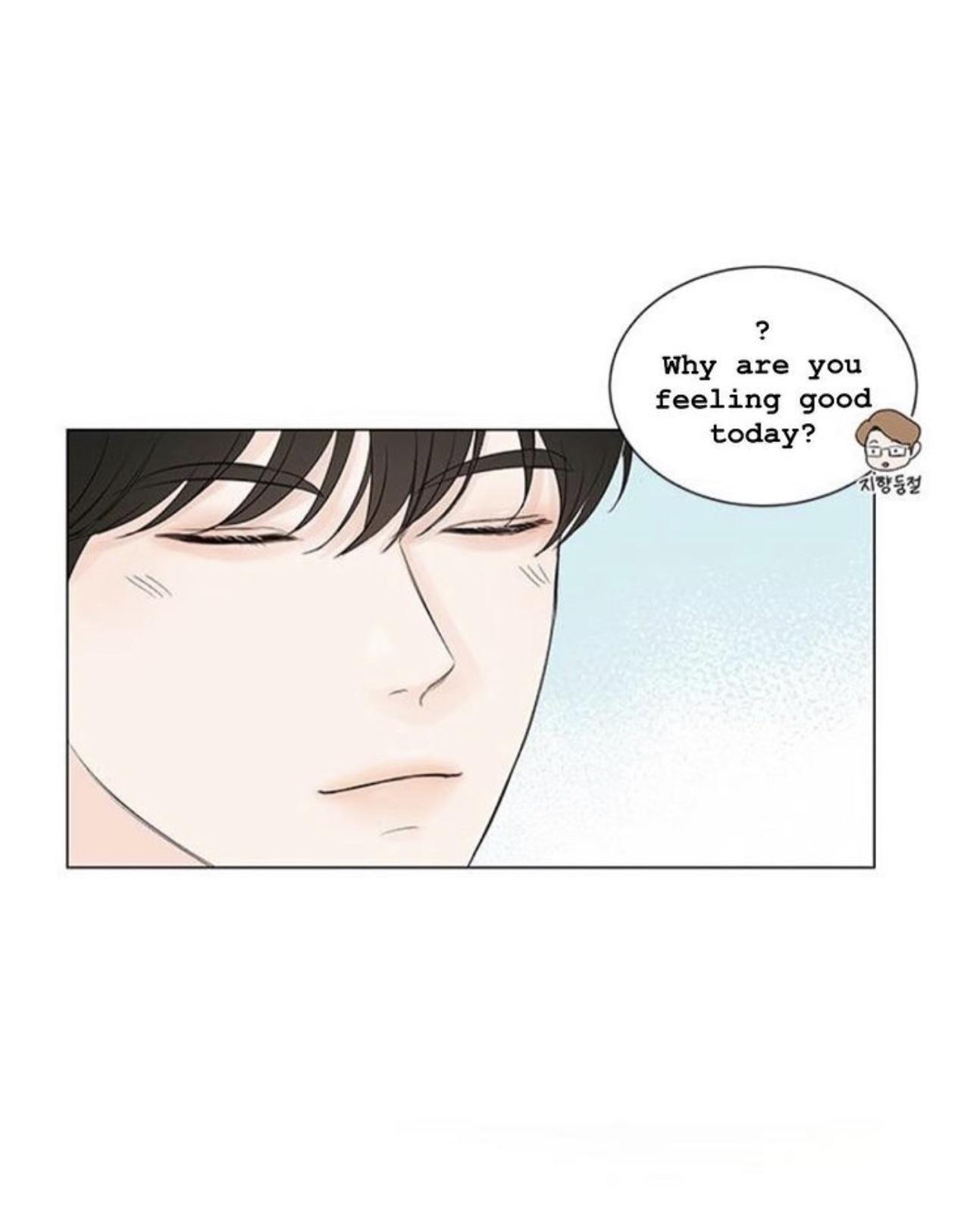 So I Married An Anti-Fan chapter 57 - page 4