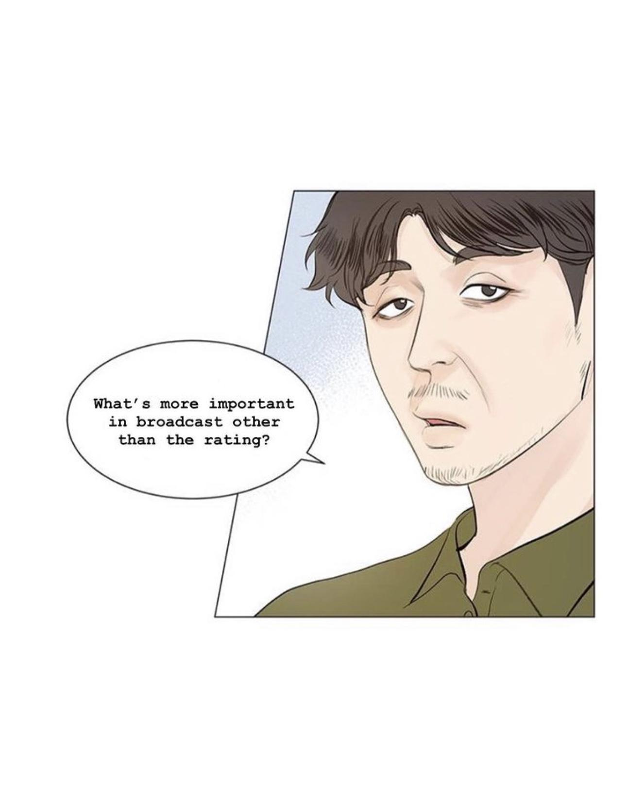 So I Married An Anti-Fan chapter 57 - page 48