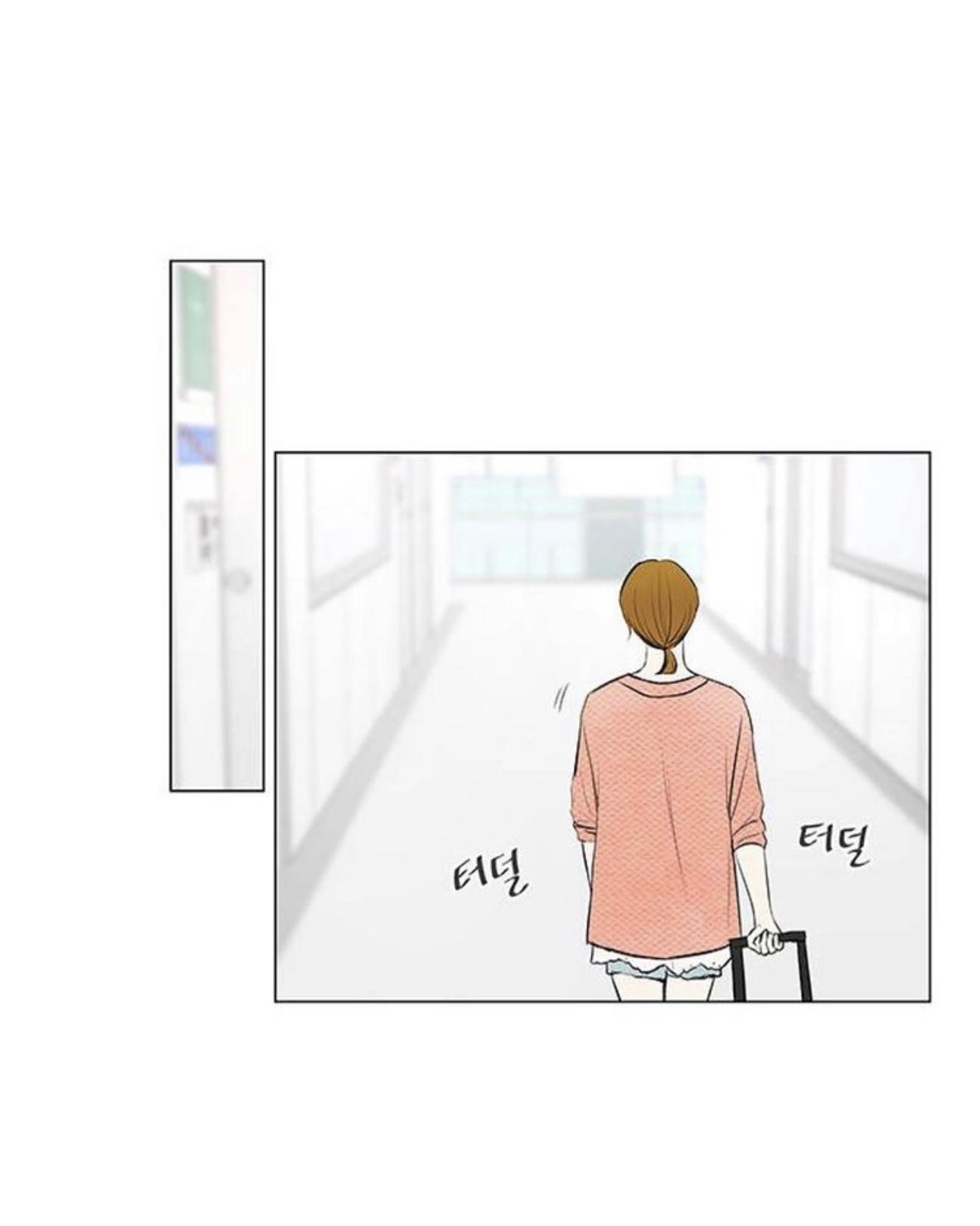 So I Married An Anti-Fan chapter 57 - page 56
