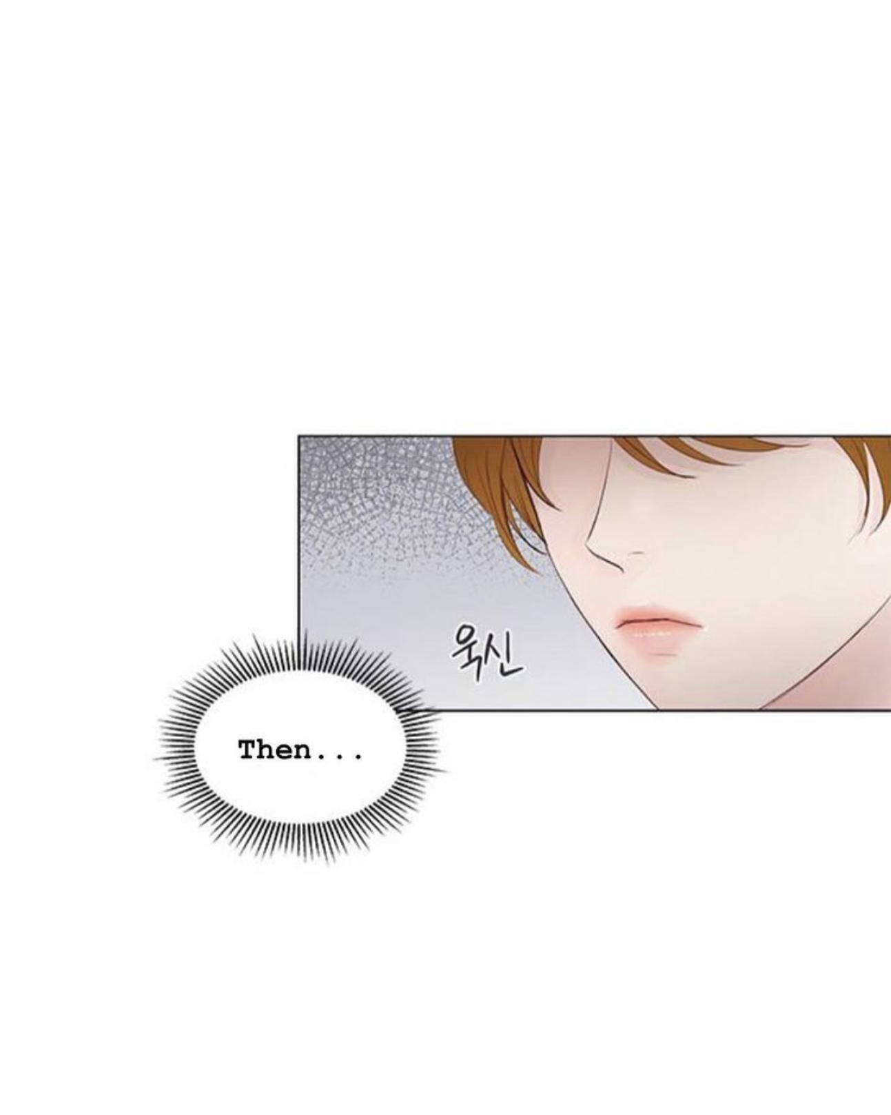 So I Married An Anti-Fan chapter 57 - page 64