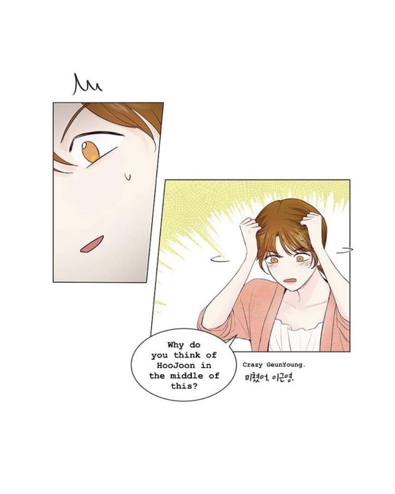 So I Married An Anti-Fan chapter 57 - page 65