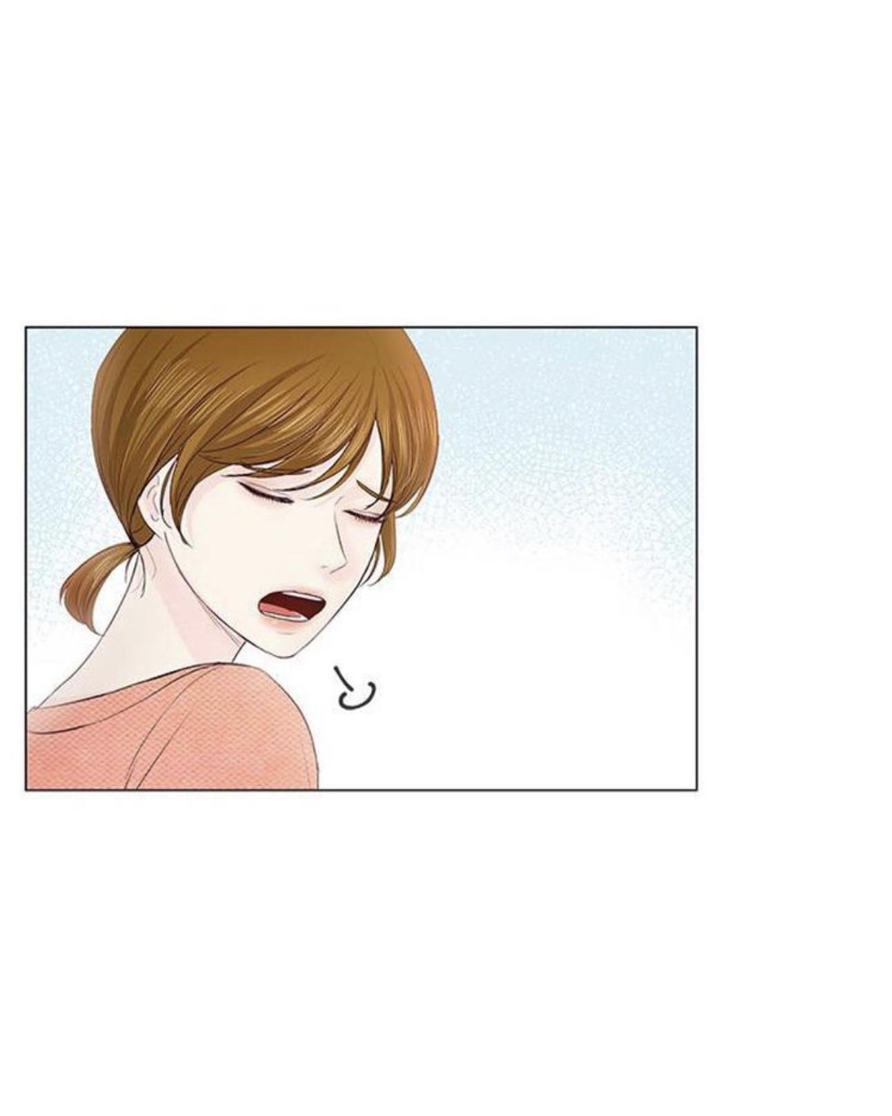 So I Married An Anti-Fan chapter 57 - page 76