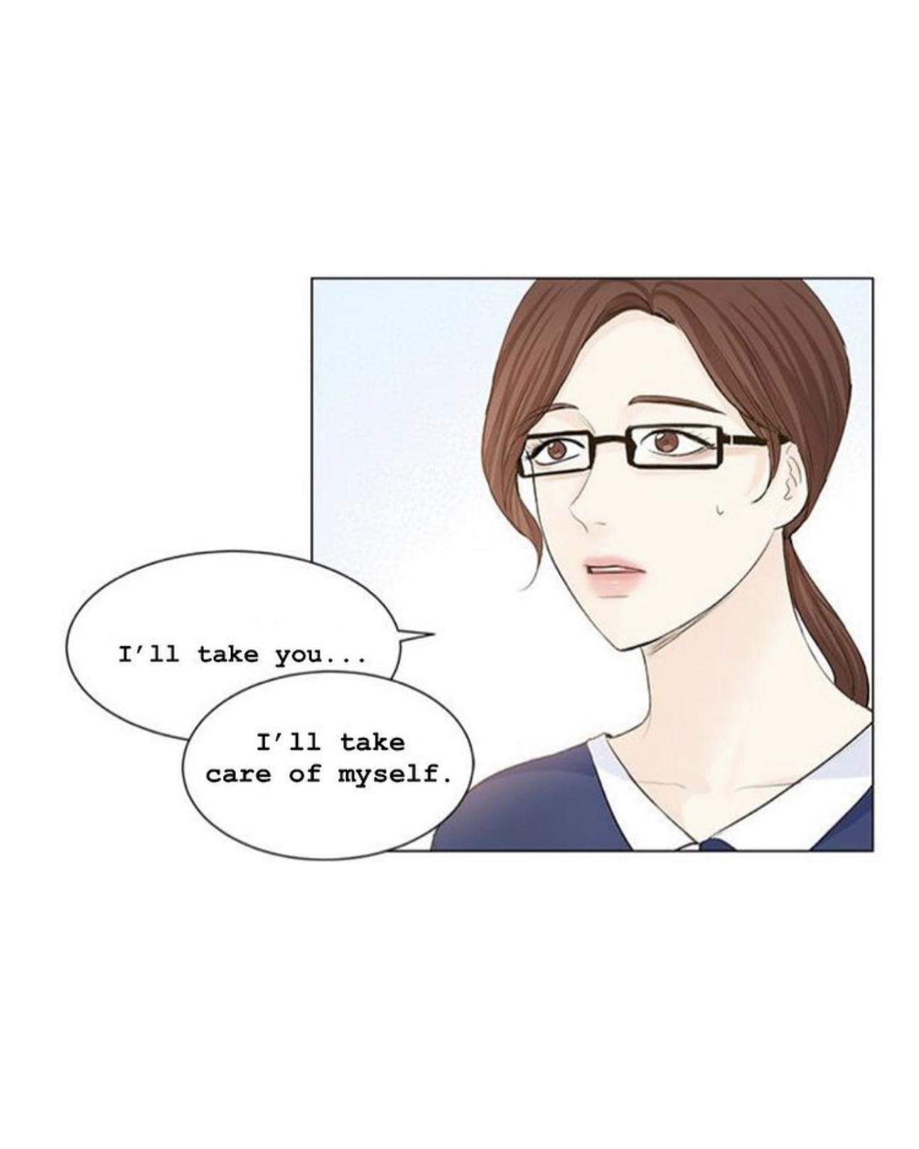 So I Married An Anti-Fan chapter 57 - page 77